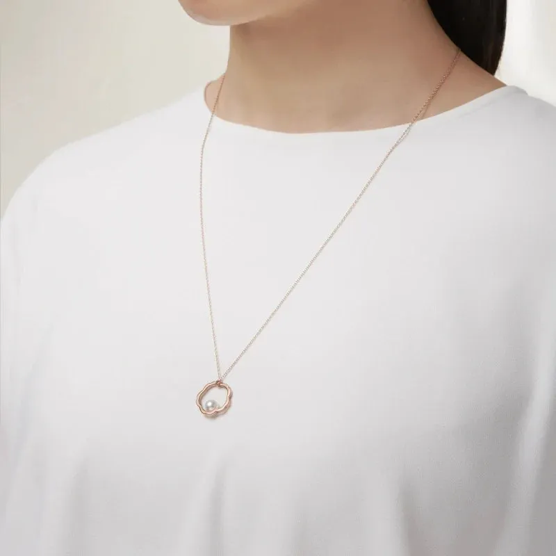Mikimoto Cherry Blossom 18ct Rose Gold Akoya Pearl Pendant